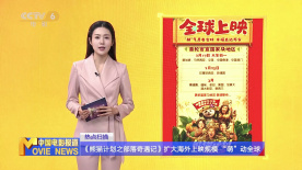 亚洲黄色在线看